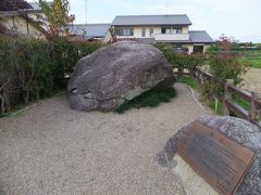 秋の宇陀松山～明日香村半日で散歩♪withワンコ