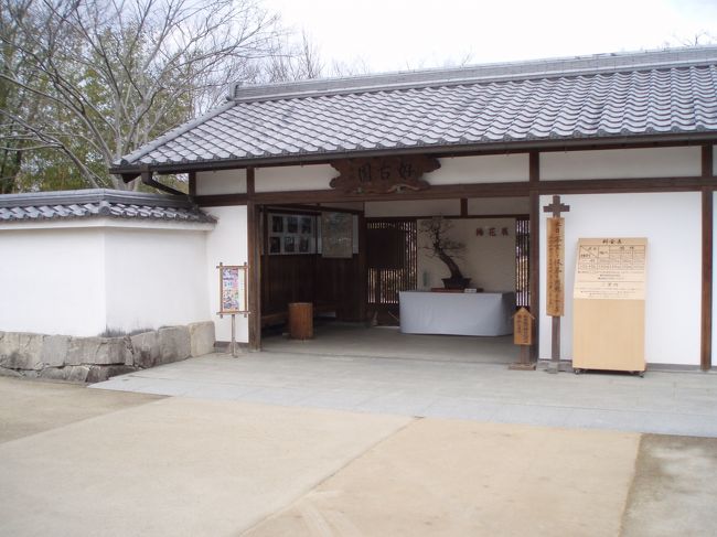 出張のついでに、金沢見学。<br />　金沢見学後、奈良観光をして、京都に宿泊。<br />　そんなに離れていないので、ついでに姫路もしっかり見学の旅。<br /><br />◆見学場所（姫路）<br />・姫路城（その４）<br />・好古園（その５）<br />・書写山（その６） <br /><br />http://www.city.himeji.lg.jp/koukoen/<br /><br />http://ja.wikipedia.org/wiki/%E5%A5%BD%E5%8F%A4%E5%9C%92