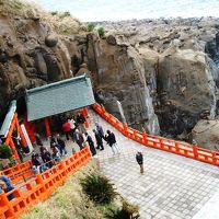 ぶらり宮崎・鵜戸神宮