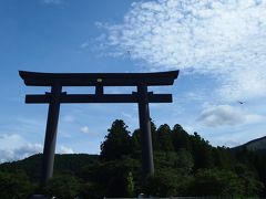 世界遺産「紀伊山地の霊場と参詣道」の地をゆく【２】～「祈りの道」の終着点熊野本宮大社から川の参詣道を下る～