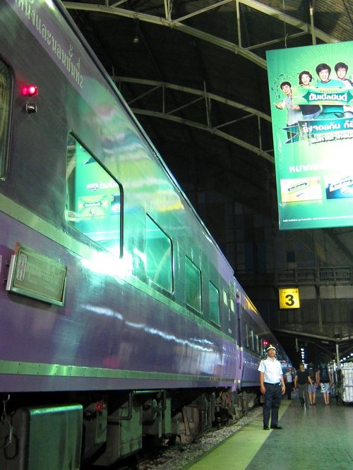 旧ブルートレイン寝台車両で行くチェンマイ』チェンマイ(タイ)の