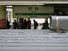 町田駅周辺