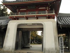 四国霊場　六番札所　温泉山　瑠璃光院　安楽寺