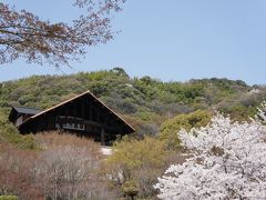 大山崎山荘