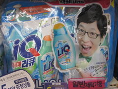 ソウルにSUNNY10を買いに行ったら色んな方に会いました（笑）