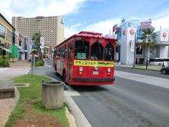 ［2011年10月］社員旅行で初のGUAMへ-3日目-