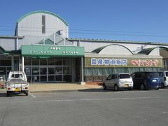 香川・高知・徳島・鳴門・小豆島旅行～JA南国直販店かざぐるま市～