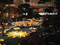 こんなイベントあるんだぁ、水都大阪灯明 2011～♭