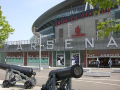 ８年ぶりのイギリス (2)　Emirates Stadium Tour