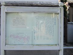 香川・高知・徳島・鳴門・淡路島旅行～脇町うだつの街並み～