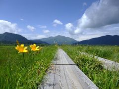 遥かな山旅を：尾瀬（沼山峠IN　鳩待峠OUT）