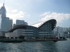 香港コンベンションセンター