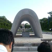 いつまでも「平和」な世界を願いたくて旅に出ました　―2010年夏　松山に寄ってから広島の平和記念式典に参列した３日間の旅行記―　後編