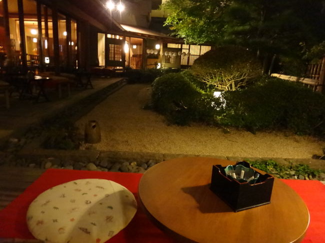 2011秋 伊香保温泉 お宿玉樹 伊香保温泉 群馬県 の旅行記 ブログ By Pugmegさん フォートラベル