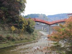 養老渓谷紅葉狩り