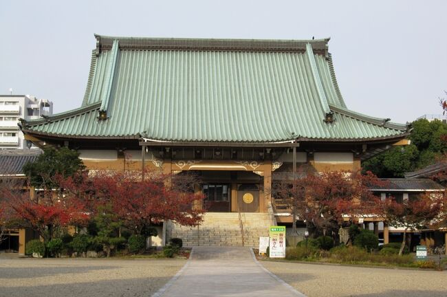 　名古屋の名刹、東別院と現在はその境内にある古渡城址の紹介です。もともとは、古渡城址に建てられた寺院で、正式名は真宗大谷派名古屋別院です。