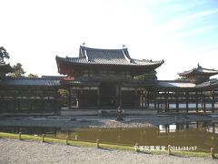 萬福寺の普茶料理と世界遺産・平等院/京都府・宇治市