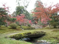 淀川の水源と秋の彩り/滋賀県・草津市、野洲市、余呉町