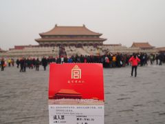 北京　故宮博物院 (2011年3月)