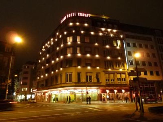 初冬ルクセンブルクのグルメな旅♪　Ｖｏｌ３（第１日目夜）　☆世界遺産ルクセンブルク旧市街の素敵なホテル「Grand Hotel Cravat」♪