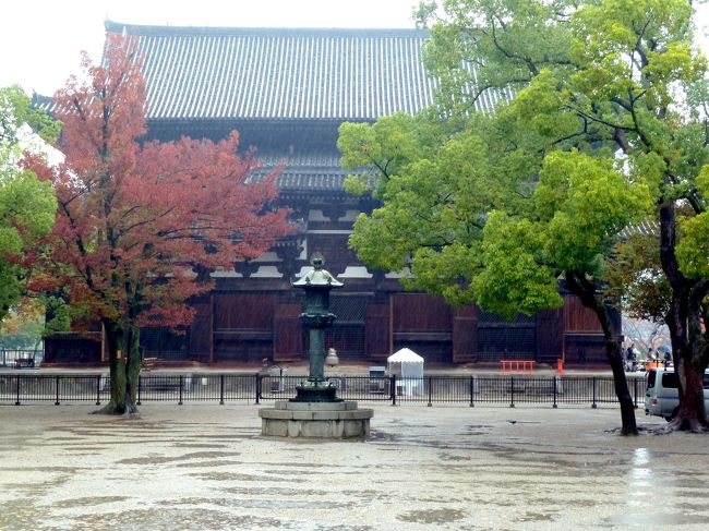 弘法さんの東寺（教王護国寺）①金堂（国宝）と講堂（重文）