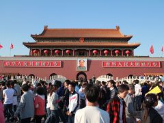 北京１日１遺産の旅