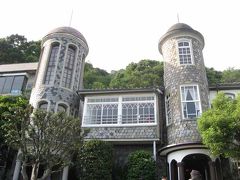 神戸異人館巡り　山手八番館とうろこの家