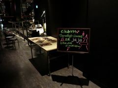 東京タワー展望台でのＪａｚｚ