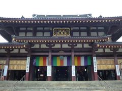 川崎大師【真言宗智山派大本山金剛山金乗院平間寺】ご参拝（２０１１年１２月）