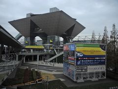 「第４２回東京モーターショー２０１１」に行って来ました=②東展示棟へ=