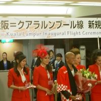 関西国際空港AirAsia就航記念日に行くマレーシアの旅　Ａ
