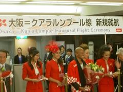 関西国際空港AirAsia就航記念日に行くマレーシアの旅　Ａ