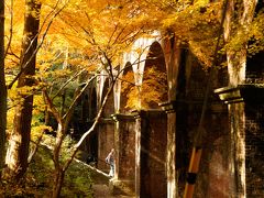 色葉にほふ京都旅行③：毘沙門堂、無鄰菴、南禅寺(水路閣)、永観堂、東福寺