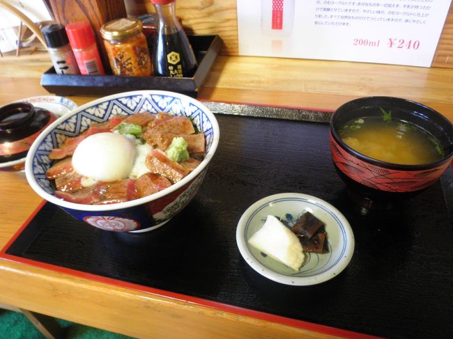 20110825-30 阿蘇旅行記（3） 3日目-1　別府～いまきん食堂