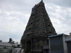 Chennai