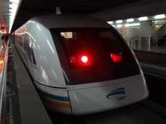 2011年12月上海・蘇州(01)　出発（飛行機とリニアと地下鉄）
