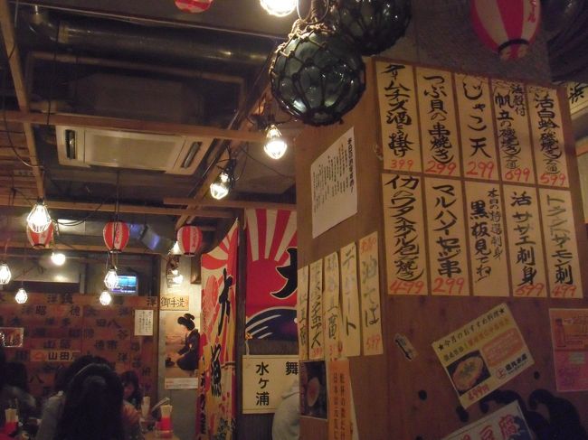 生まれ育った街、吉祥寺。わたしにとって魅惑の吉祥寺。さまざまな景色をご紹介します。 私が企画・運営するサイト、Web版タウン誌“吉祥寺 元気の素 情報発信基地jojitown”http://www.jojitown.net/でも吉祥寺をご紹介しています! <br />