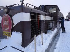 雪の青森　ランプの宿とストーブ列車