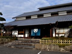 伊予・今治　桜井漆器会館を訪ねて・・・