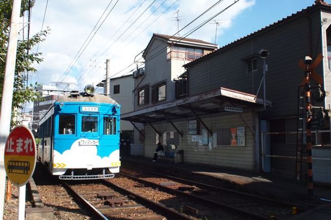 ★ちょこっと大阪　阪堺電車 と すみよっさん と えべっさん★