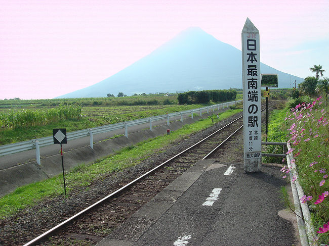 同僚達と、友人の住む鹿児島を訪問しました。<br />九州新幹線、温泉、食べ物、桜島…と、なかなか盛り沢山な2日間となりました。<br /><br />1日目…鹿児島旅行記～2011 鹿児島市内編～<br />2日目…(朝)垂水→(昼)指宿→鹿児島・天文館→(夜)鹿児島空港→神戸空港 <br />