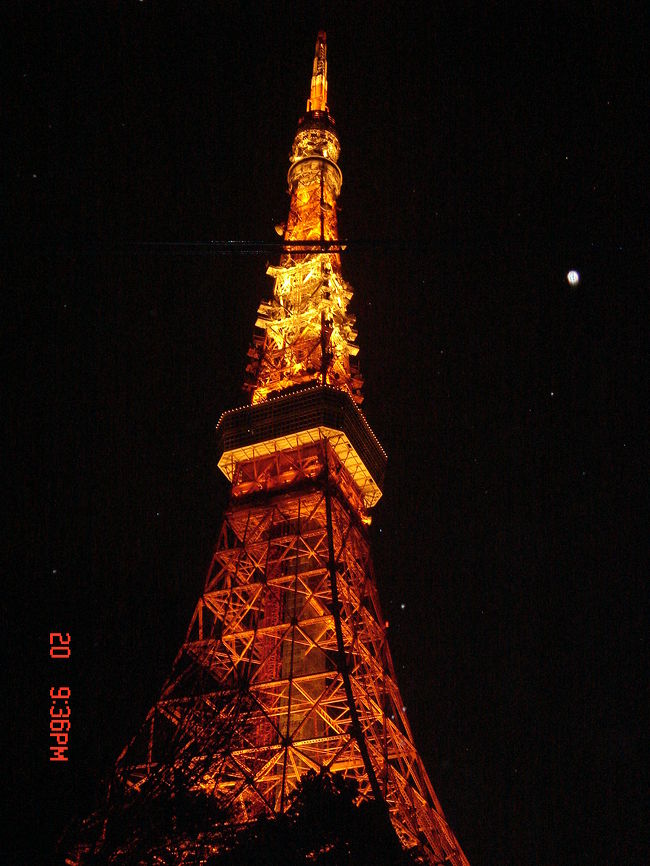東京 女一人旅 1回目 池袋 東京 の旅行記 ブログ By ｓｏｕｔｈさん フォートラベル