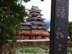 国宝・漆黒の天守松本城/長野・松本