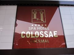 某ハリウッドスターも泊まったと謳われるホテル【colossae thermal hotel】