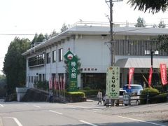 縁結び・夫婦円満の御利益ナンバーワンの神社　椿神社紀行