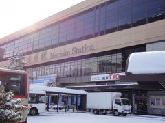 県営名古屋空港からFDAで雪の盛岡へ　ホテルメトロポリタン盛岡ニューウイング