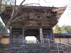 紅葉が終わった神護寺、高山寺を訪ねて。