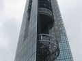 守山・名東の旅行記