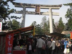 北野天満宮・終い天神 2011