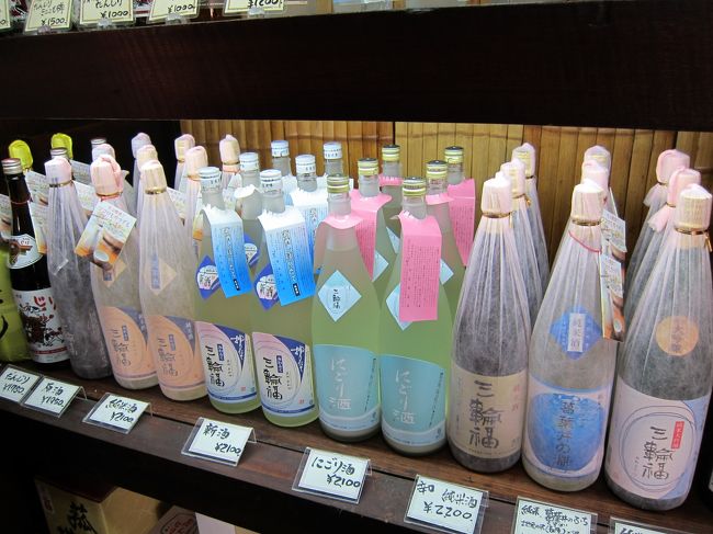 もう、十数年岸和田で<br />年始にむけて調達しに行きます。<br /><br />お酒、酒粕、味噌<br /><br />我が家のお正月には欠かせない品です。<br /><br />今年はこの春オープンした愛彩ランドにも立ち寄ります。